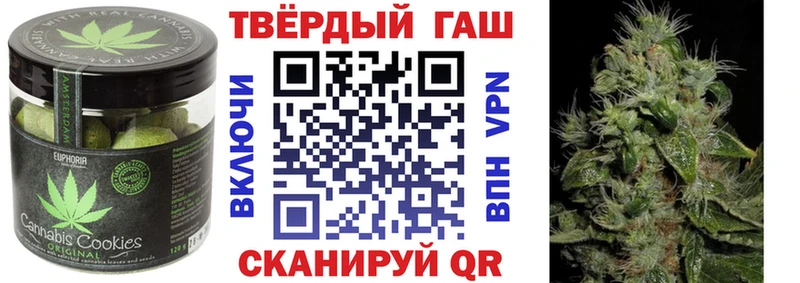 Cannafood конопля  mega зеркало  Каневская 