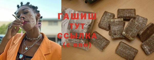 spice Надым