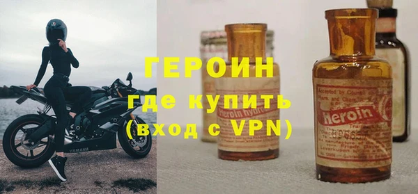 альфа пвп VHQ Наволоки