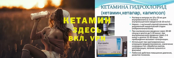 мефедрон VHQ Навашино