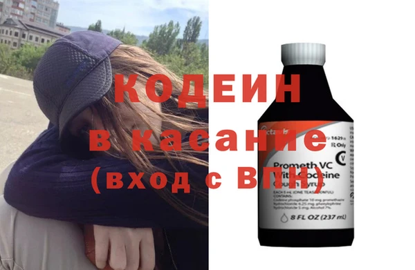 spice Надым