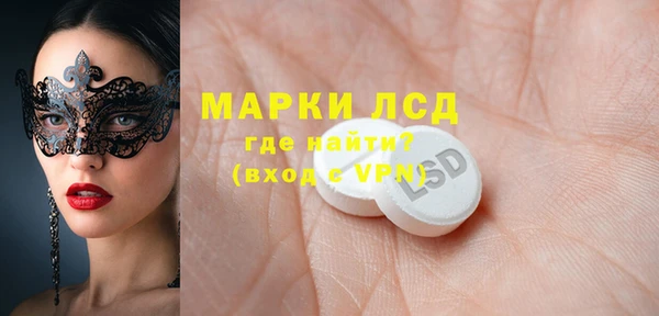 мефедрон VHQ Навашино