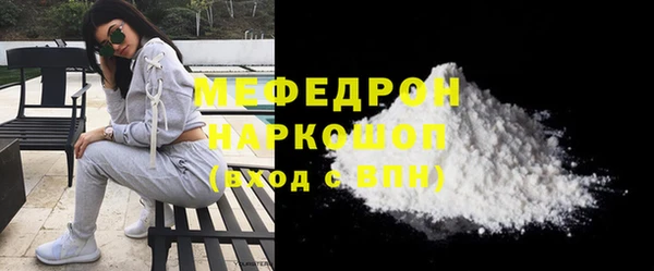 альфа пвп VHQ Наволоки