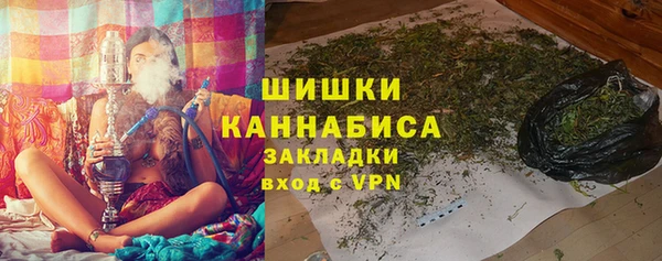 мефедрон VHQ Навашино