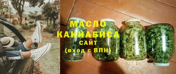 spice Надым