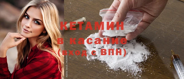 мефедрон VHQ Навашино