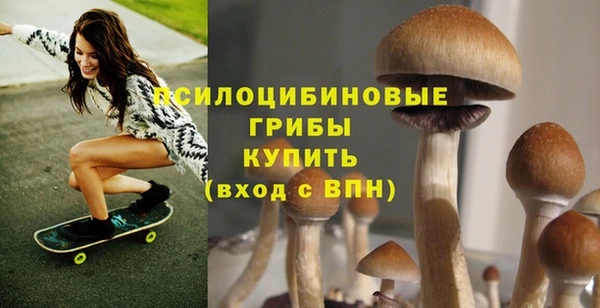 мефедрон VHQ Навашино