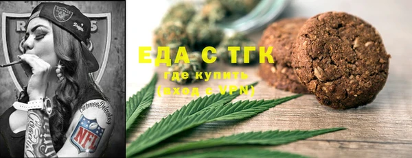 альфа пвп VHQ Наволоки