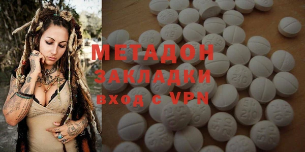spice Надым