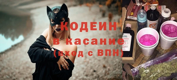 альфа пвп VHQ Наволоки