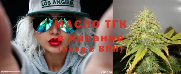 мефедрон VHQ Навашино