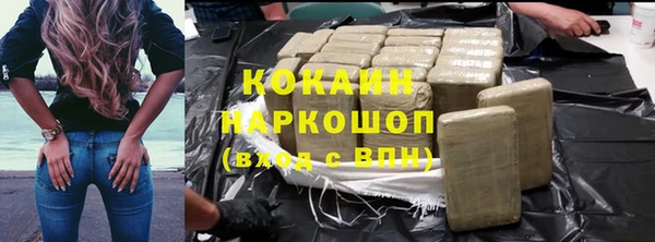 таблы Михайлов