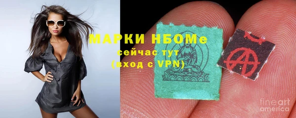spice Надым