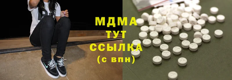 даркнет сайт  Каневская  MDMA crystal 