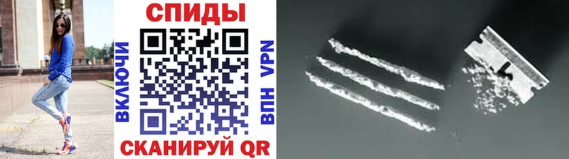 Первитин Декстрометамфетамин 99.9%  Каневская 